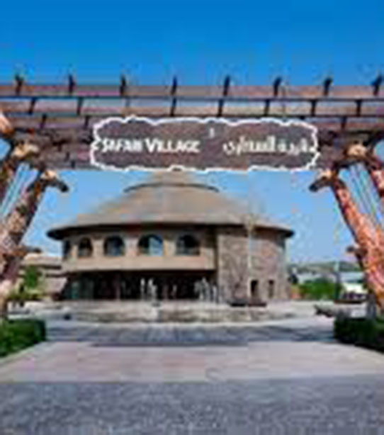 Dubai Safari Park